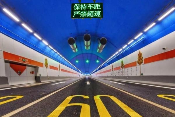 公路隧道內(nèi)可變信息標志系統(tǒng)